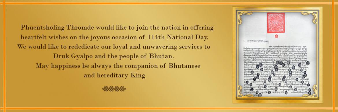 Celebrating 114th National Day
