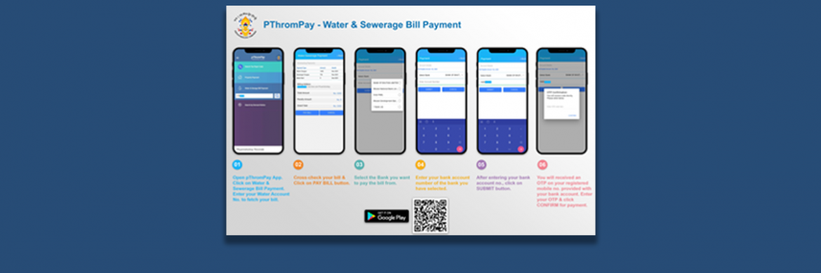 Water bill payment