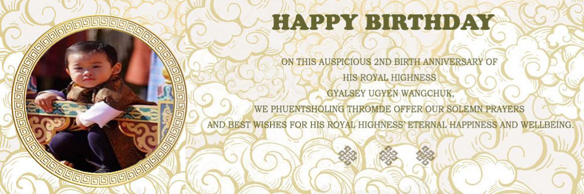 2nd Birth Anniversary of  HIS ROYAL HIGHNESS  GYALSEY UGYEN WANGCHUK