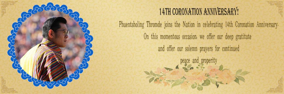 14th Coronation Day