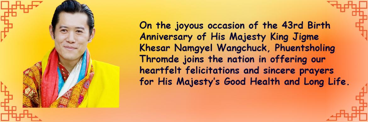 5th King Birth Anniversary