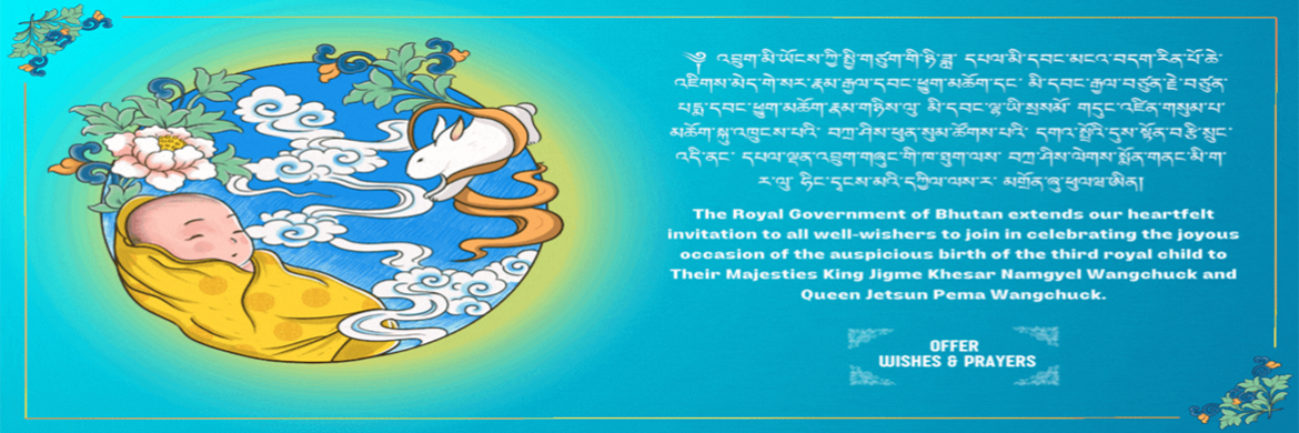 Celebrating the Birth of The Royal Gyalsem