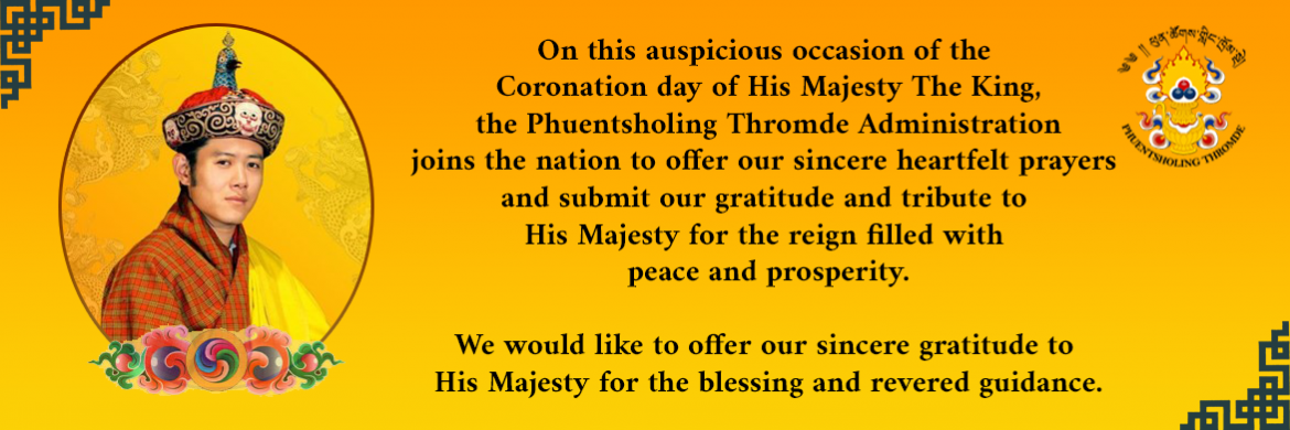 Coronation Day of His Majesty The King