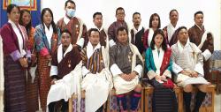 Phuentsholing Thromde Office medal recipients